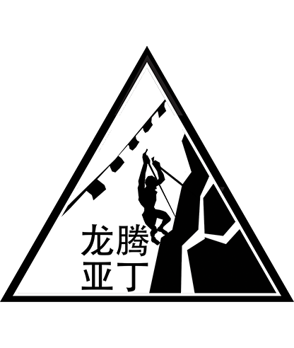 Yading Skyrun Simplified chinese 416x492